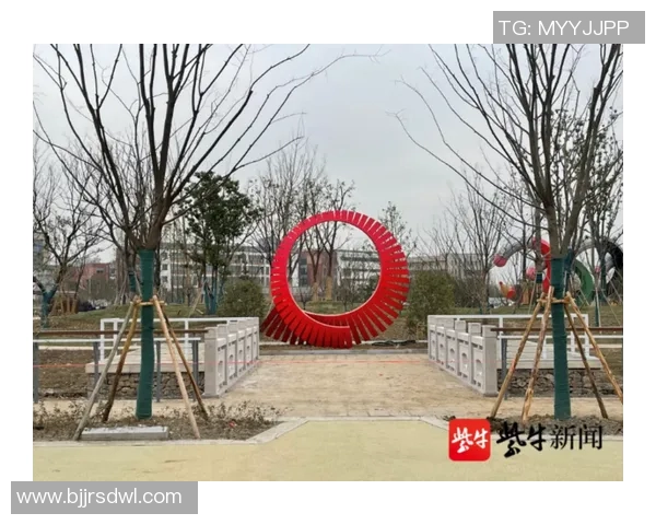 国家级“青少年户外运动公园”开园，融合科技与自然